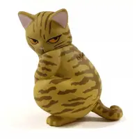 Trading Figure - Gureneko