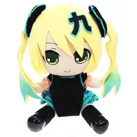 Plush - Calendar - Tsukumotan