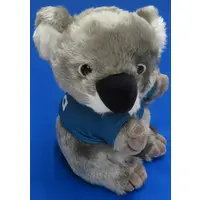 Plush - Koala