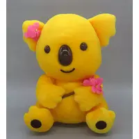 Plush - Koala's March