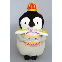 Plush - Nekopen Biyori