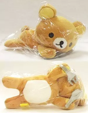 Plush - RILAKKUMA / Rilakkuma