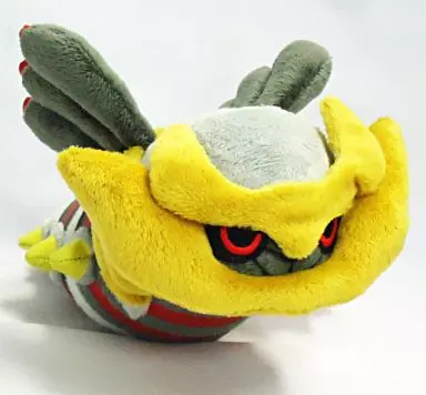 Plush - Pokémon / Giratina