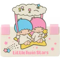 Clip - Little Twin Stars / Kiki & Lala