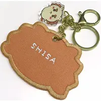 Key Chain - Chiikawa / Shisa