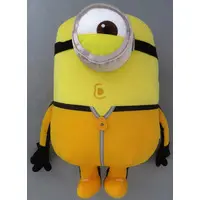 Plush - Minions / Stuart