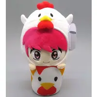 Plush - Karaage Kun