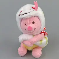Plush - Disney / Piglet