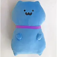 Plush - Obungu to Issho