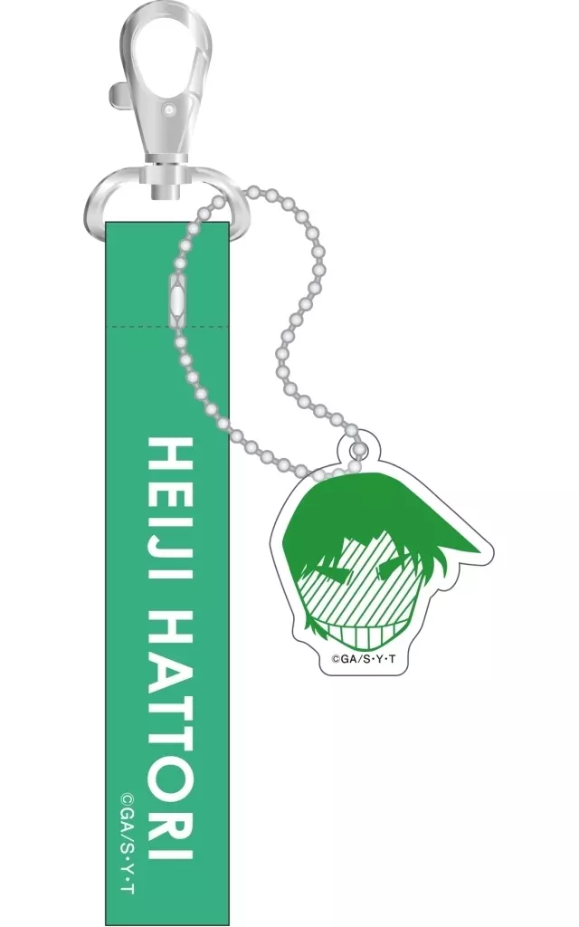 Key Chain - Detective Conan