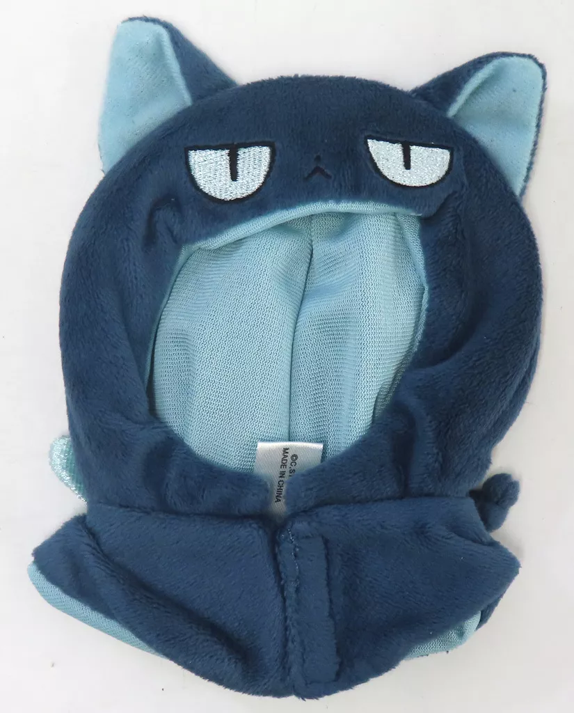 Plush Clothes - Card Captor Sakura / Spinel Sun