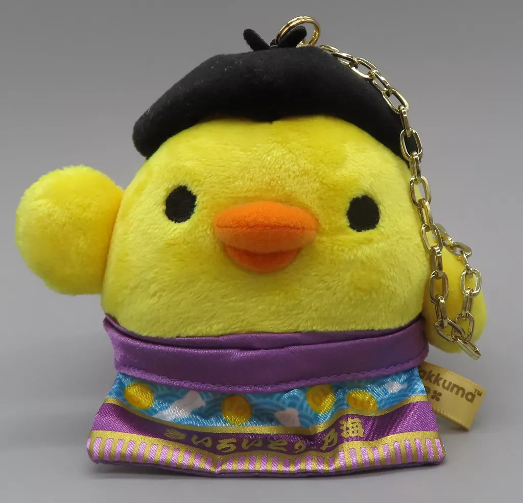 USED) Plush - RILAKKUMA / Kiiroitori (キイロイトリ(相撲) ぶらさげ