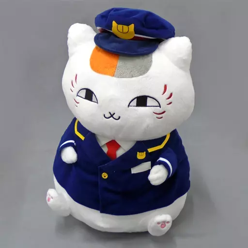 Ichiban Kuji - Natsume Yuujinchou (Natsume's Book of Friends) / Nyanko Sensei (Madara)