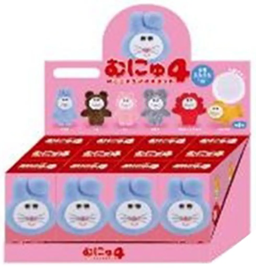 Trading Figure - Munyu Miniature Mascot