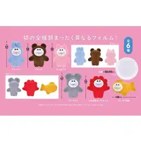 Trading Figure - Munyu Miniature Mascot