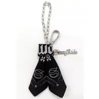 Key Chain - Stray Kids