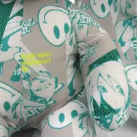 Plush - VOCALOID / Hatsune Miku