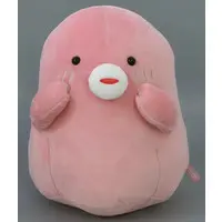 Plush - Hazukashigarikko