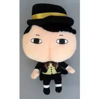 Plush - Oshiri Tantei