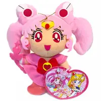 Plush - Sailor Moon