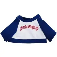 Plush Clothes - pickles the frog