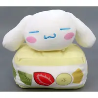 Plush - Sanrio / Cinnamoroll