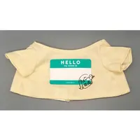 Plush Clothes - tanuQn Friends