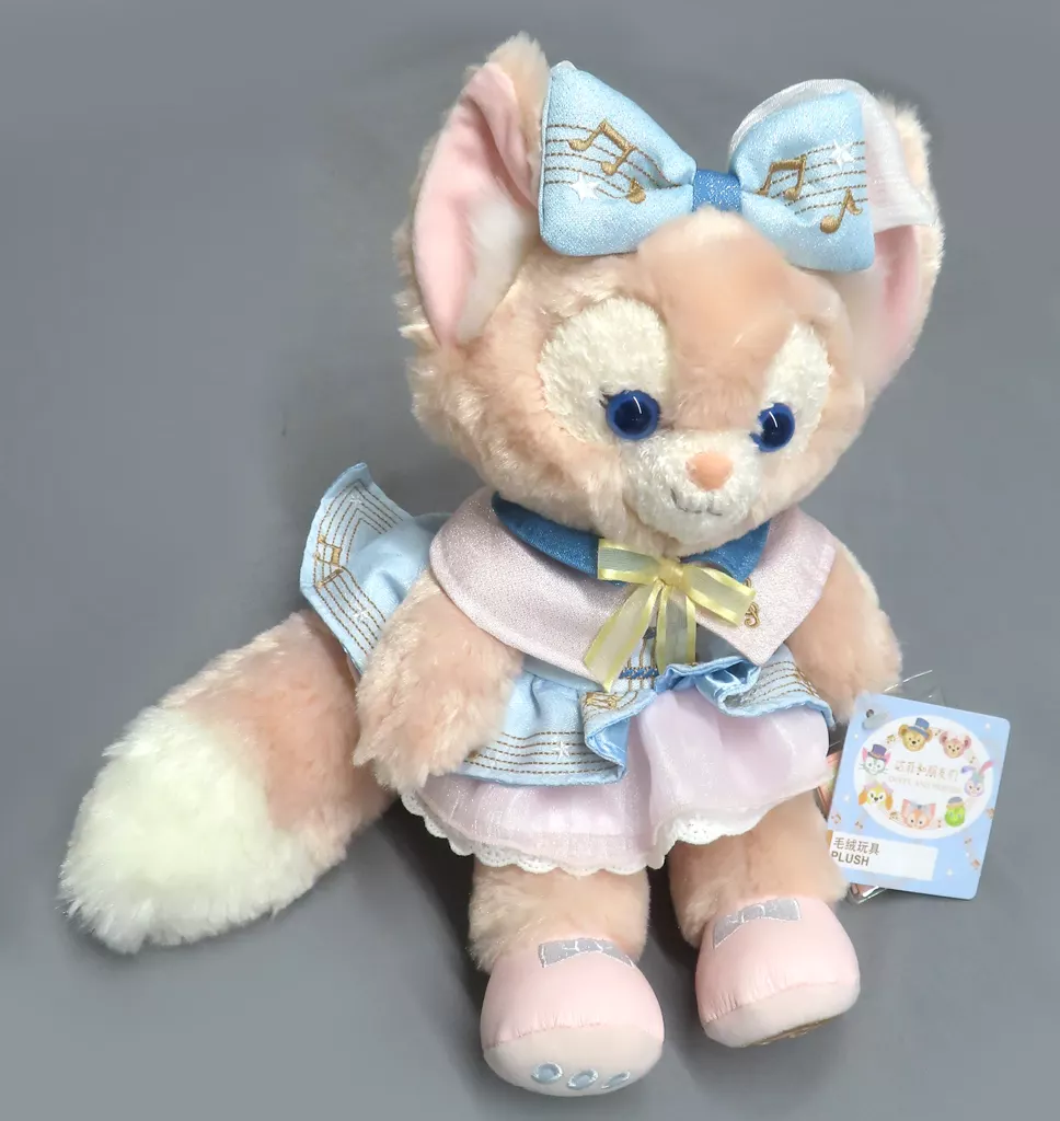 Plush - Disney / Lina Bell