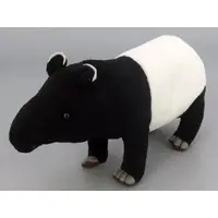 Plush - Tapir
