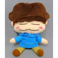 Plush - Atashin'chi (My Family)