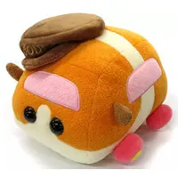 Plush - PUI PUI Molcar / Potato