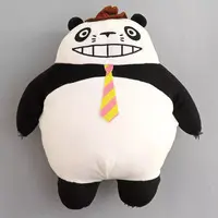 Plush - Panda Kopanda (Panda! Go Panda!)
