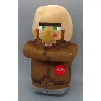 Plush - MINECRAFT / Villager