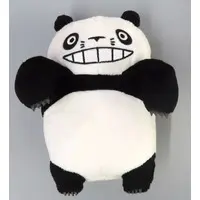 Plush - Panda Kopanda (Panda! Go Panda!)