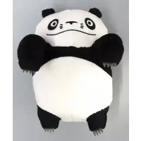 Plush - Panda Kopanda (Panda! Go Panda!)