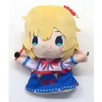 Plush - Virtual Youtuber