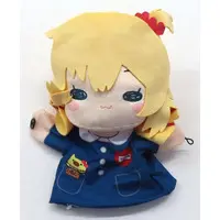 Plush - Virtual Youtuber