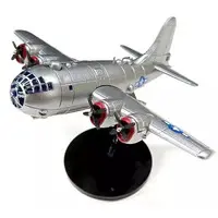 Trading Figure - Kaiyodo CapsuleQ Museum