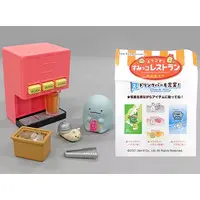 Trading Figure - Petit Sample Series