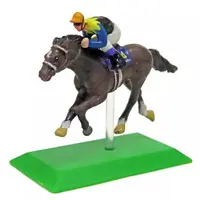 Trading Figure - Horse