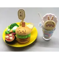 Trading Figure - Mini Figure - Chiikawa / Usagi