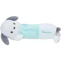 Plush - Pen case - Sanrio characters / Pochacco