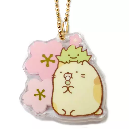 Key Chain - Sumikko Gurashi / Neko (Gattinosh) & Zasso (Pastito)
