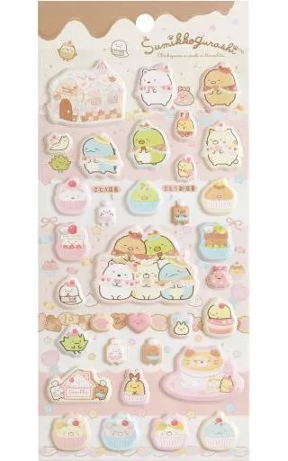 Neko's Siblings and the Sweet Shop Theme - Sumikko Gurashi / Neko (Gattinosh)