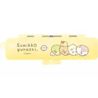 Case - Stamp Case - Sumikko Gurashi