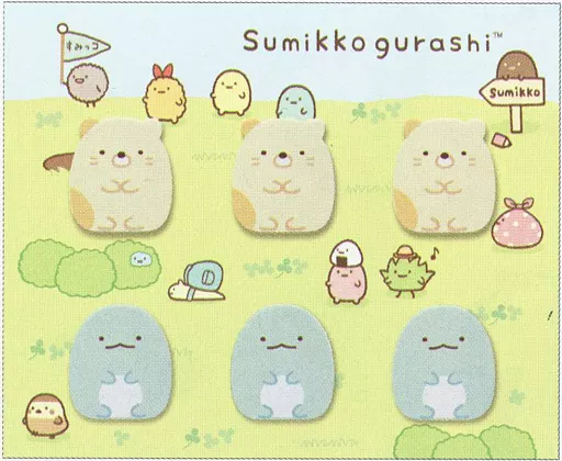 Clip - Sumikko Gurashi / Neko (Gattinosh) & Tokage