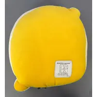 Cushion - Sumikko Gurashi / Neko (Gattinosh)