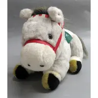 Plush - Horse