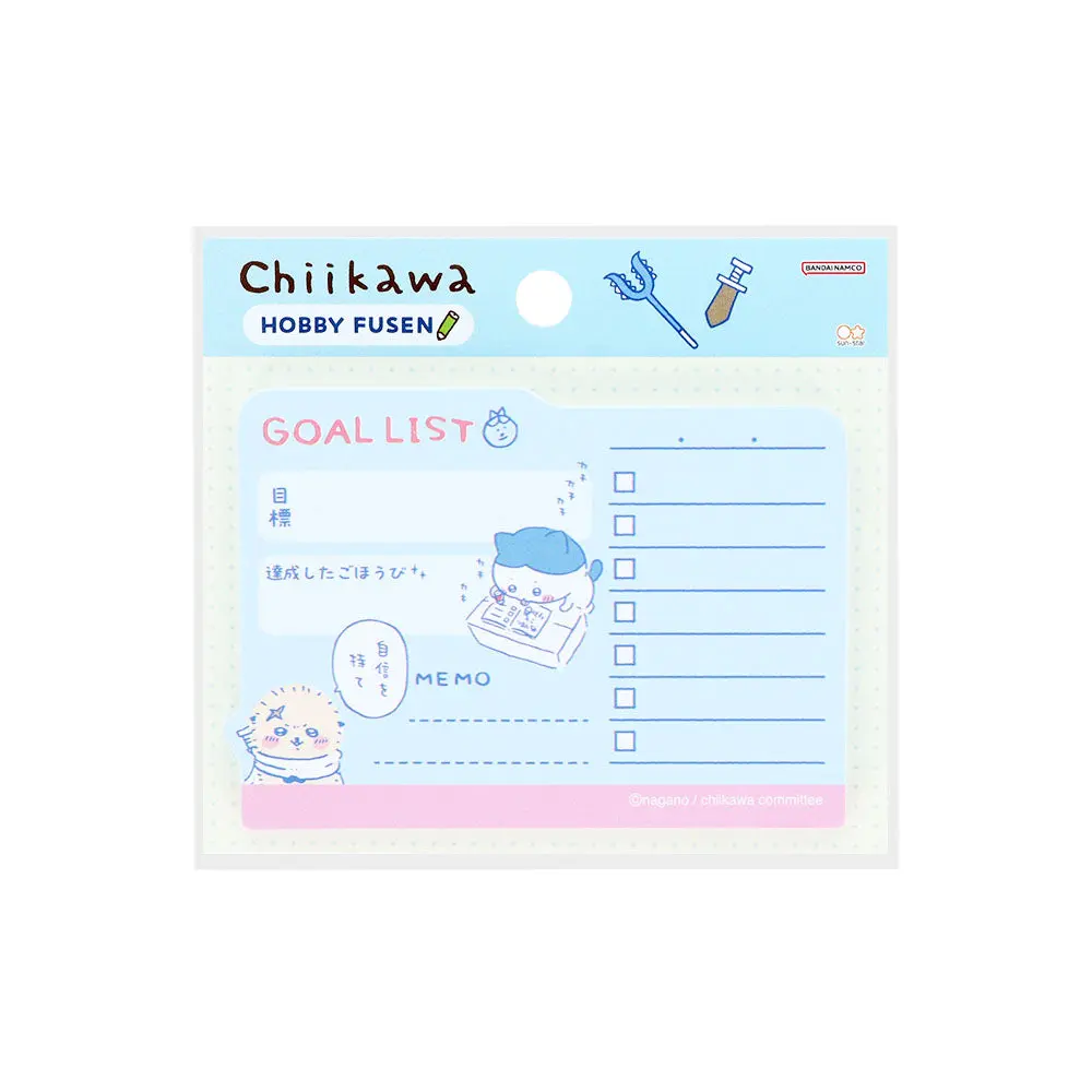 Stationery - Sticky Note - Chiikawa / Hachiware & Rakko