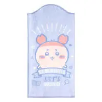 Towels - Drink Cover - Chiikawa / Used Bookstore (Kani-chan)